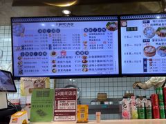 -百年尹氏汤包(湖南路狮子桥店)