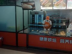 -列麦香大列巴(欧亚卖场店)