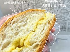 -都恩客(高岛屋百货店)