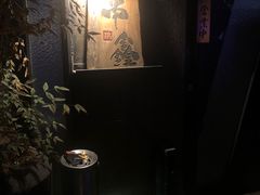 -串鑫