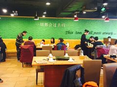 -香猪坊(五道口店)