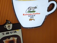 -平望服务区·停车场