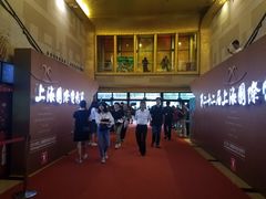 -大光明电影院(南京西路店)