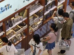 -上海静安大悦城