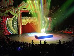 -珠海横琴长隆《卡卡虎奇遇记》