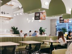 大堂-池奈·日式咖喱蛋包饭(兰州中心店)