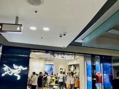 -东荟城名店仓