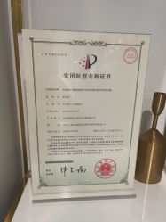 -熙朵美学植发连锁