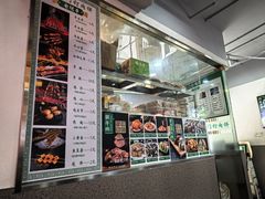 -尹记门钉肉饼(丰台站店)