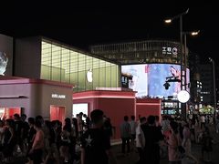 -杭州西湖银泰百货