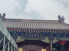 -大慈恩寺(大雁塔)