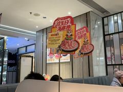 -海底捞火锅(步步高新天地店)