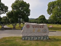 -南京市江宁方山