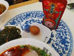 -马子禄牛肉面(金宝街店)
