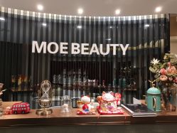 -MOE BEAUTY.皮肤管理中心