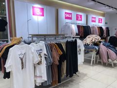 -6IXTY 8IGHT(朝阳大悦城店)