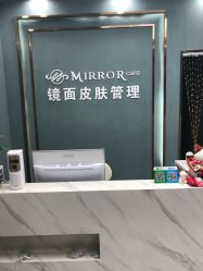 -哈颜科技轻美·