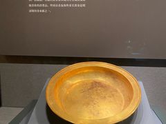 -湖北省博物馆