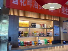 -刘一锅筋头巴脑(王府井店)