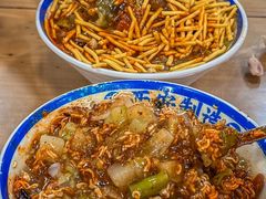 -邢老三肉丸糊辣汤·非遗美食(西安总店)