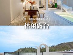 -巽寮湾