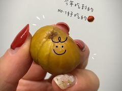 -金栗王(清扬路店)