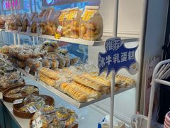 -吉美诺烘焙(公园北路店)