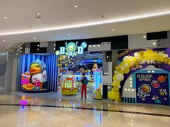 -皇庭广场(福华三路店)