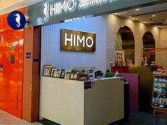 -海马体照相馆(上海宝山万达广场店)