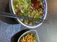 -金味德牦牛肉拉面(天水路店)
