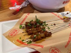 -怪噜范·老贵阳街头名小吃(汇金星力城店)