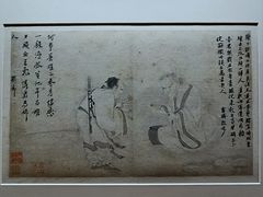 -上海博物馆(人民广场馆)