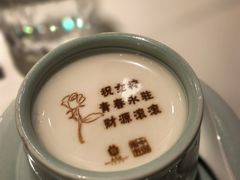 -北京宴(丰台总店)