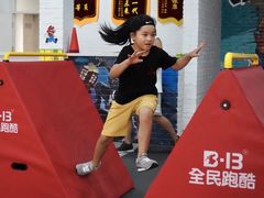 -B·13少儿跑酷体能馆