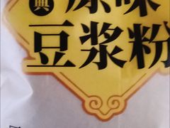 -南泰百货批发市场