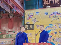 -北京湖广会馆