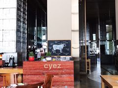 大堂-上海柏悦酒店·世纪100牛排馆