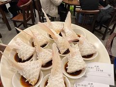 -正能量脆肉鲩火锅