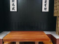 -Home Cafe