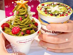 -哈根达斯(大洋百货店)