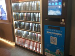 -瑞幸咖啡(1+1大厦店)