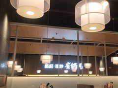 -佬肥猫(周浦万达店)