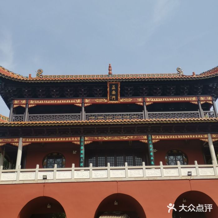 南岳衡山风景名胜区图片