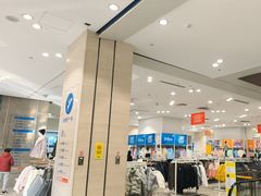 -BIGOFFS 超级折扣(仁恒伊势丹店)