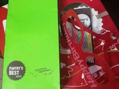 -派悦坊·甜品·蛋糕(日坛店)