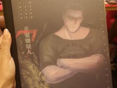 -好玩工厂密室·鹅鸭杀·桌游拼豆电玩