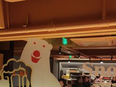 -雪熊精酿·哈尔滨烧烤酒馆(非遗大串店)