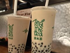 -湊湊火锅·茶憩(天环广场店)