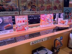 -寿司郎(皇庭广场店)