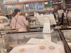 -BAKER&SPICE(国金中心商场店)